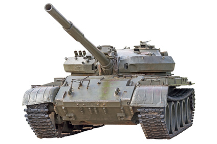 Armed Forces Tank