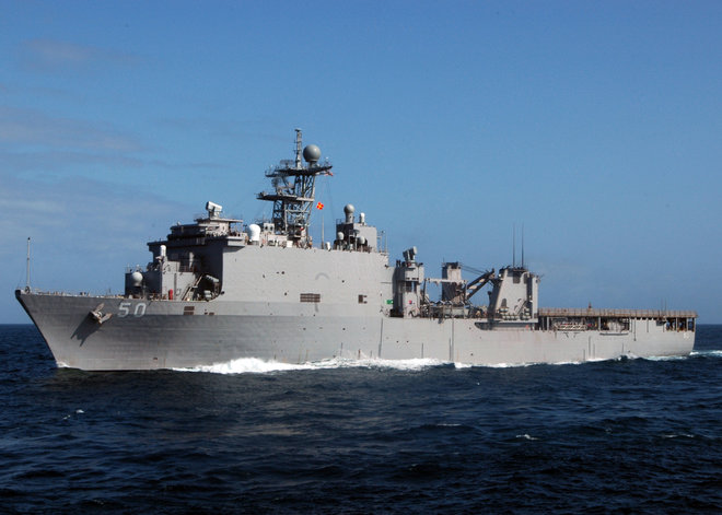 USS Carter Hall