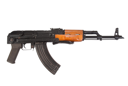 Kalashnikov airborn version assault rifle